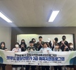 펫푸드영양전문가 3급시험
