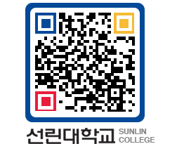 QRCODE 이미지 https://www.sunlin.ac.kr/ddffgr@