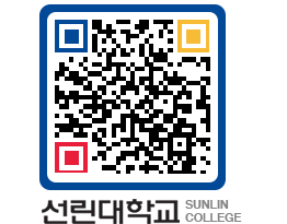 QRCODE 이미지 https://www.sunlin.ac.kr/jkgkus@