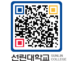 QRCODE 이미지 https://www.sunlin.ac.kr/geftgs@