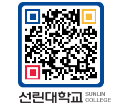 QRCODE 이미지 https://www.sunlin.ac.kr/jruhyk@