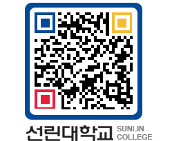 QRCODE 이미지 https://www.sunlin.ac.kr/vet24i@