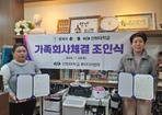 11/01 가족회사..