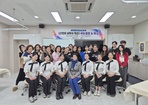 산업체 실무자 특강..