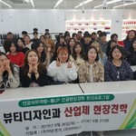 2019 혁신지원사..