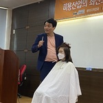 뷰티디자인과 취업특..