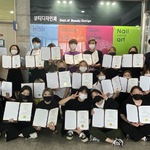 2020년 하계실습..