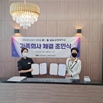 나이스뷰티 경주점 ..