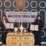 인디자인페이스 문덕..