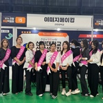 취업박람회-퍼스널컬..