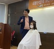뷰티디자인과 취업특강