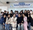 속눈썹 펌 & 왁싱 비교과 프로그램