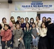속눈썹 펌 & 왁싱 비교과 프로그램
