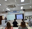 속눈썹 펌 & 왁싱 비교과 프로그램