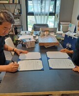 (주)에스더코리아 가족회사 체결 조인식