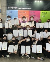 2020년 하계실습학기제 실습수료
