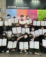 2020년 하계실습학기제 실습수료