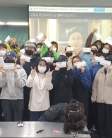 슈퍼스타 졸업생 한재로 마스크 기부