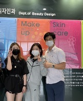 졸업생 방문 특강