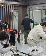 수업현장 : 드라이