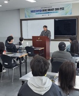 졸업생 방문 특강
