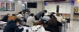 세미퍼머넌트 수업