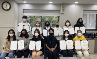 (주)약손명가 2020학년도 장학금 수여