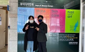 졸업생 방문