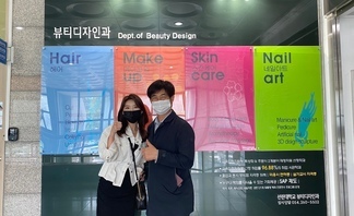 졸업생 방문 특강