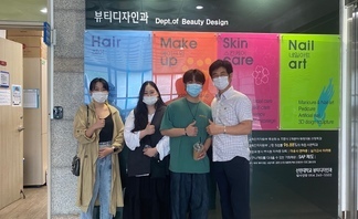 졸업생 방문 특강