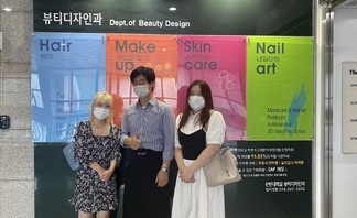 졸업생 방문 특강
