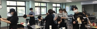 남성헤어컷 트랜드 스타일 비교과 프로그램