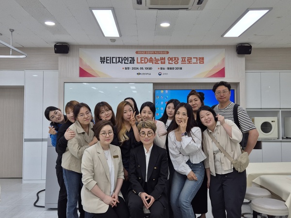 KakaoTalk_20240513_174307568.jpg