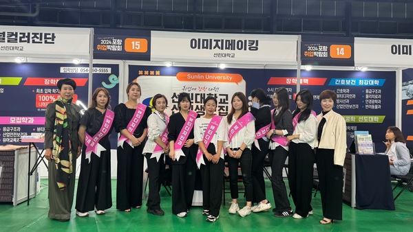 KakaoTalk_20241205_150407644_10.jpg