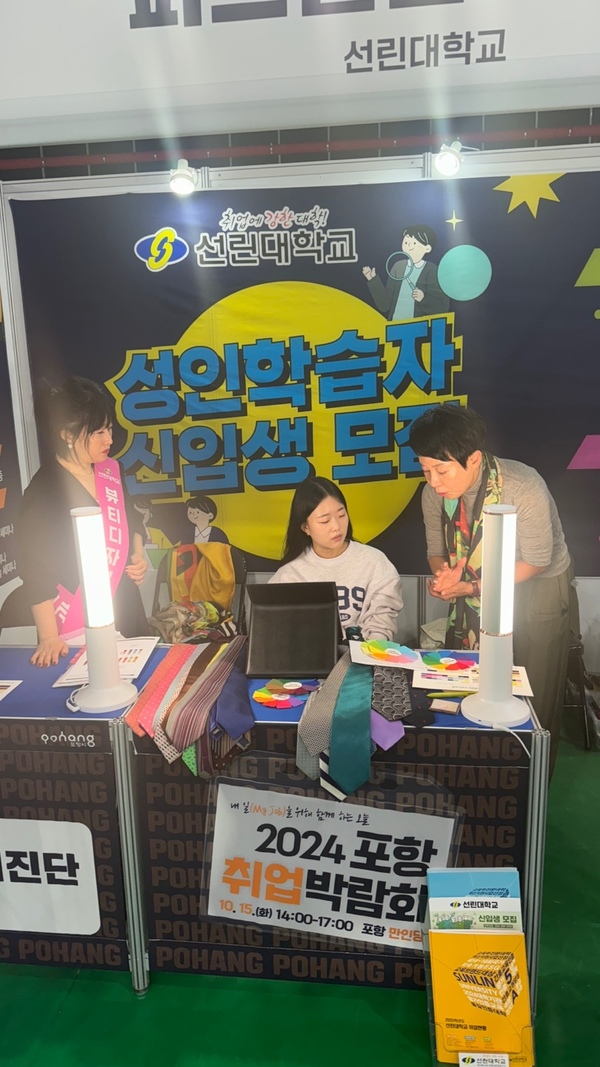 KakaoTalk_20241205_150407644_07.jpg