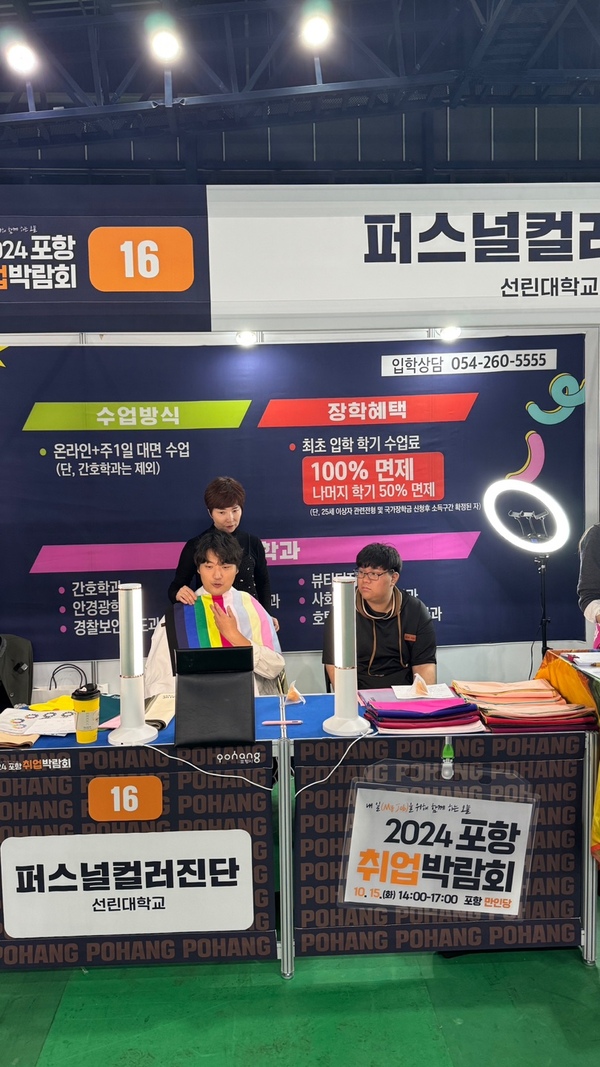 KakaoTalk_20241205_150407644_04.jpg