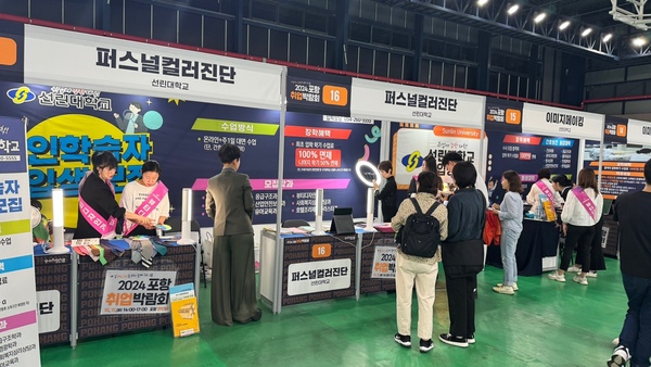 KakaoTalk_20241205_150407644_01.jpg