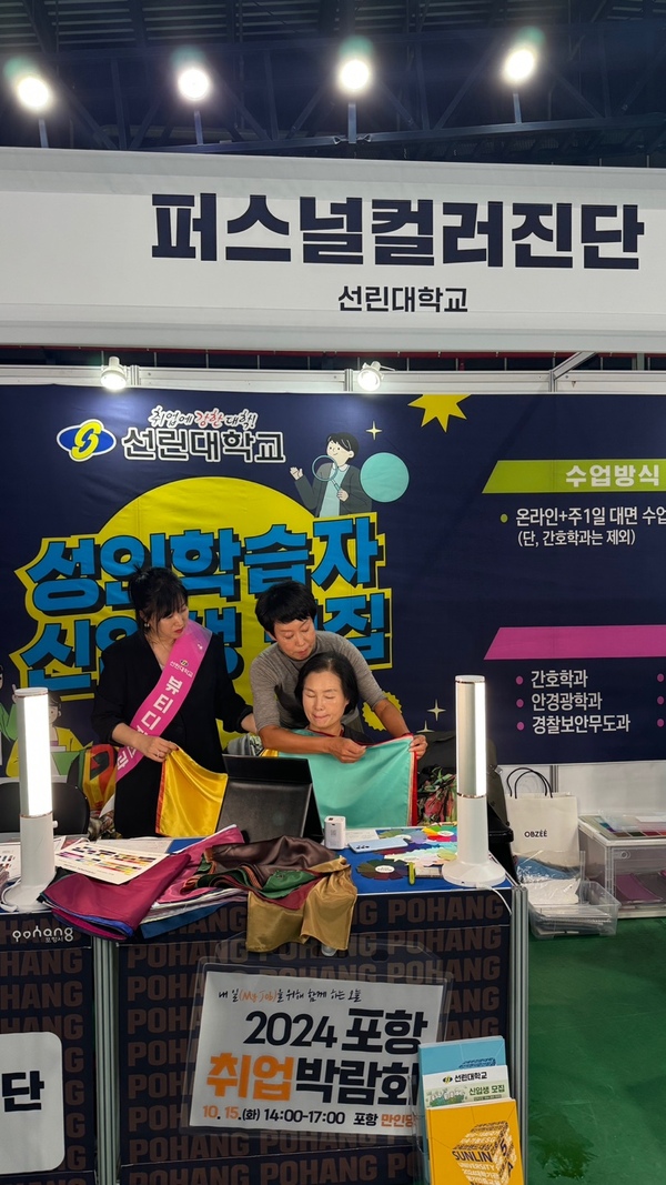 KakaoTalk_20241205_150407644_03.jpg