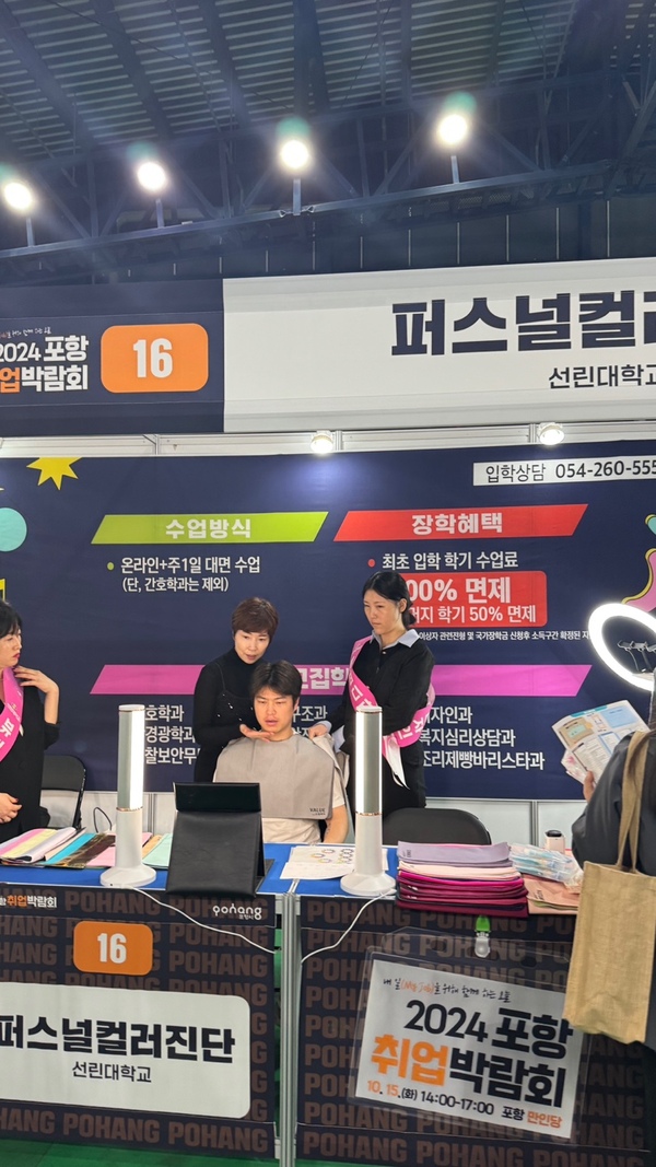 KakaoTalk_20241205_150407644_09.jpg