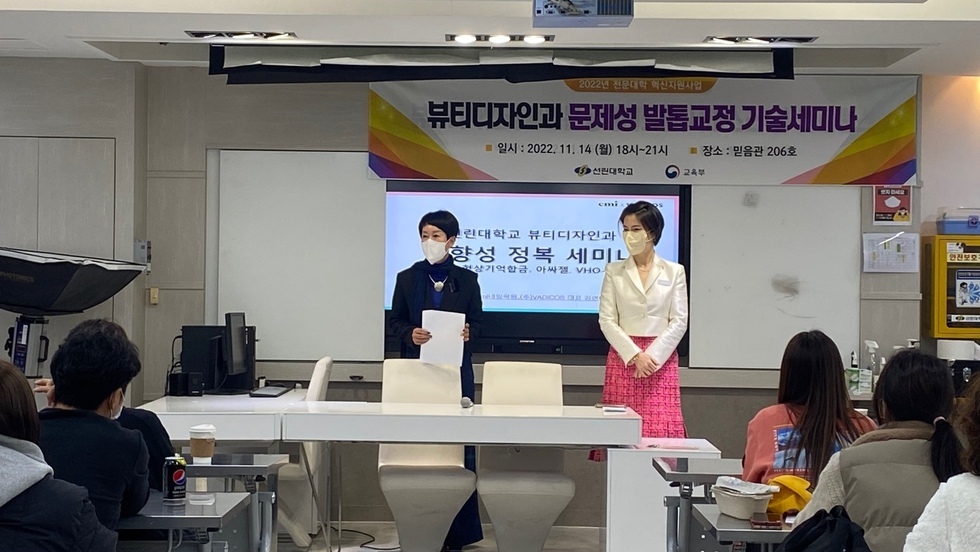 KakaoTalk_20221115_134935910_05.jpg