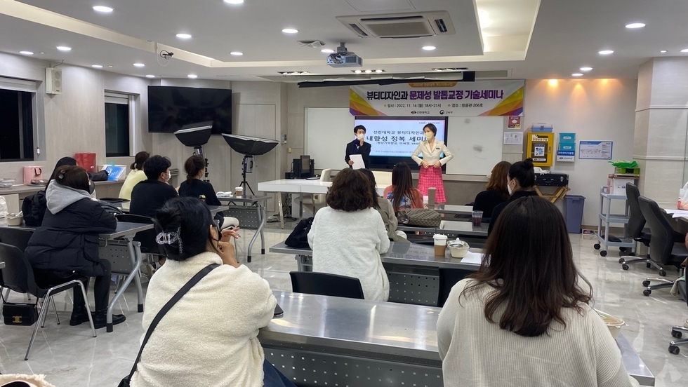 KakaoTalk_20221115_134935910_07.jpg
