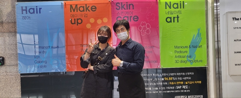 KakaoTalk_20221027_182942679.jpg