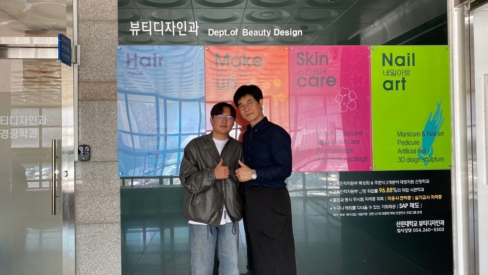 서장훈.jpg