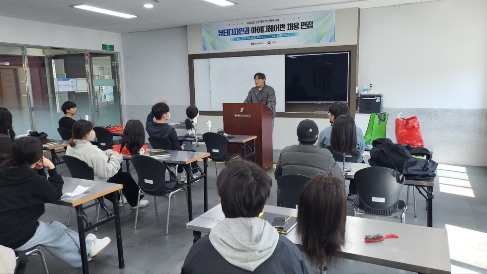 KakaoTalk_20230327_140219728_01.jpg