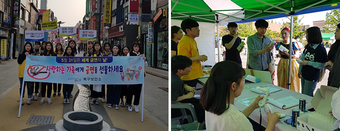 와피노 활동사진