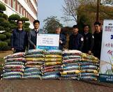 2015.10.30 불우이웃 돕기 쌀 전달식