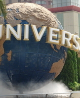 2009 해외현장 실습