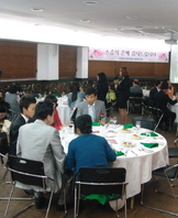 스승의날 행사1