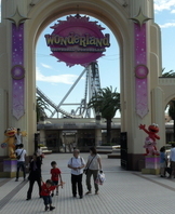 일본 해외연수7