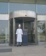 인천 하얏트 리젠시18(하얏트 호텔)